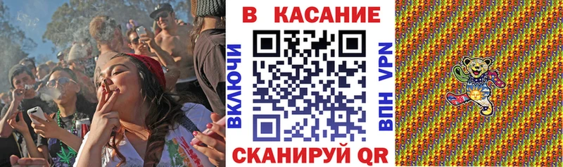 Что такое Кораблино A-PVP  COCAIN  Героин  Конопля  Гашиш  Меф 