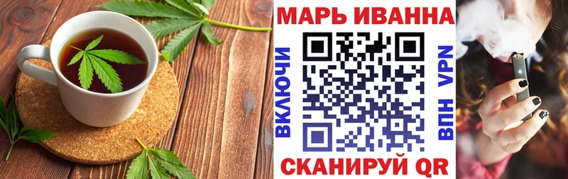 Еда ТГК марихуана  наркотики  Кораблино 