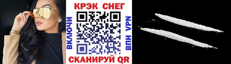 Cocaine Боливия  что такое наркотик  Кораблино 