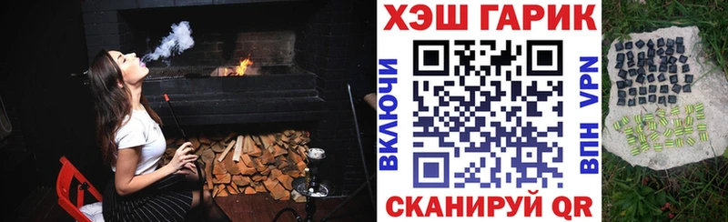 Гашиш Premium  Кораблино 
