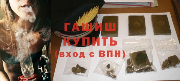 прущая мука Богородицк
