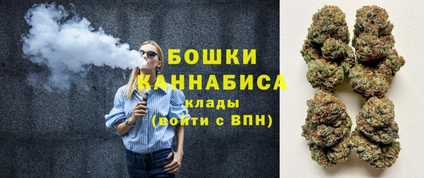 прущая мука Богородицк