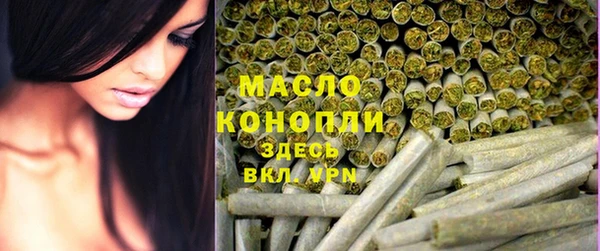 прущая мука Богородицк