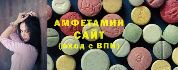 наркотики Богородск