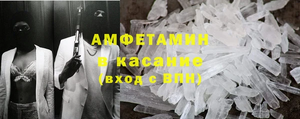 наркотики Богородск